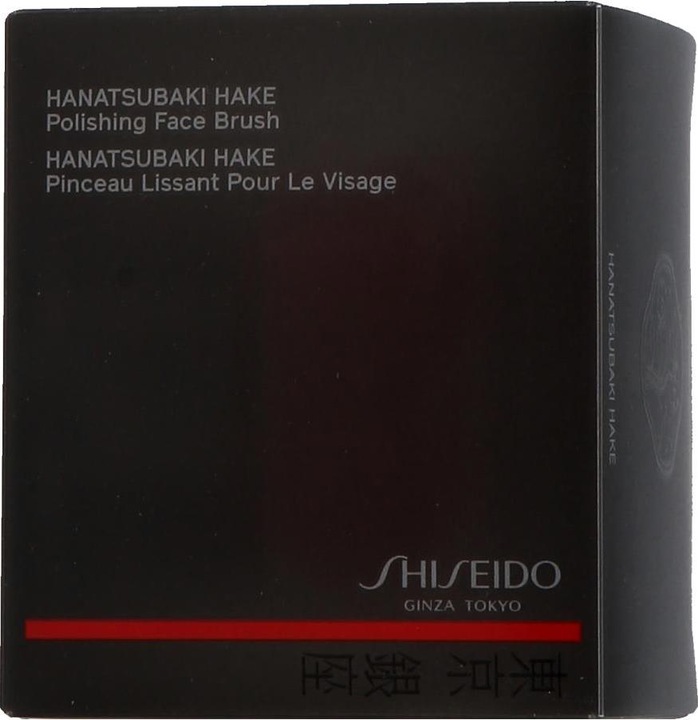 Immagine prodotto Shiseido Pennello per fondotinta Hanatsubaki Fude (Fondotinta)