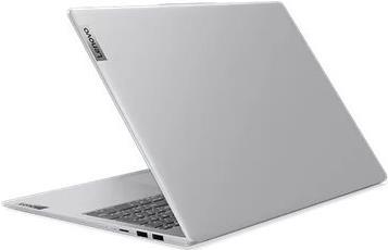 Produktbild Lenovo IdeaPad Slim 5 (16", 1000 GB, 16 GB, DE, AMD Ryzen 7 7730U)