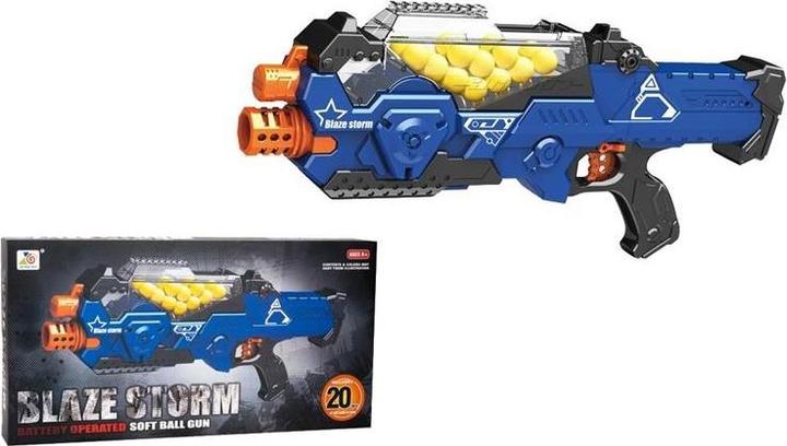 Actual product image No Name BATTERY OPERATED GUN (20PCS BALLS ZC7109