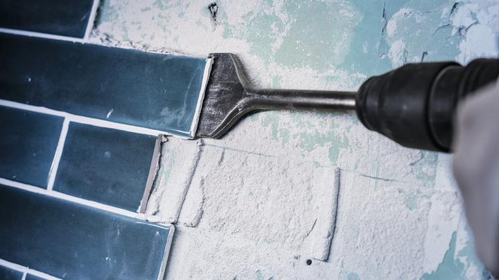 Actual product image Bosch Professional Zubehör PRO SDS max-4C tile chisel, 80 x 300 mm (80 mm)