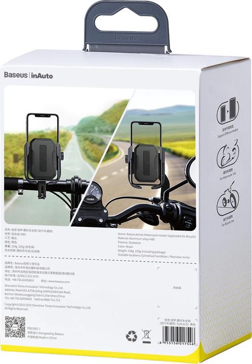 Produktbild Baseus Universal Velo Motorrad Halterung