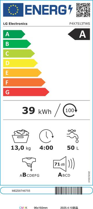 Label énergétique LG Waschmaschine F4X7513TWS 13 kg (13 kg, Vers le bas)