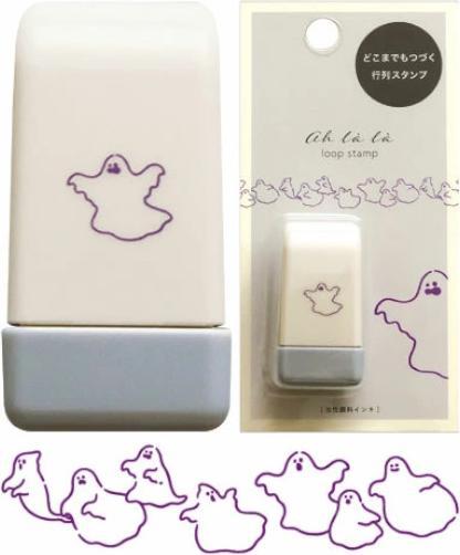 Immagine prodotto Matoka Stempel Geister Motiv