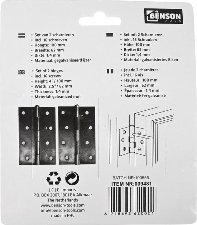 Actual product image Benson Door hinge 102 x 60 mm 2 pieces