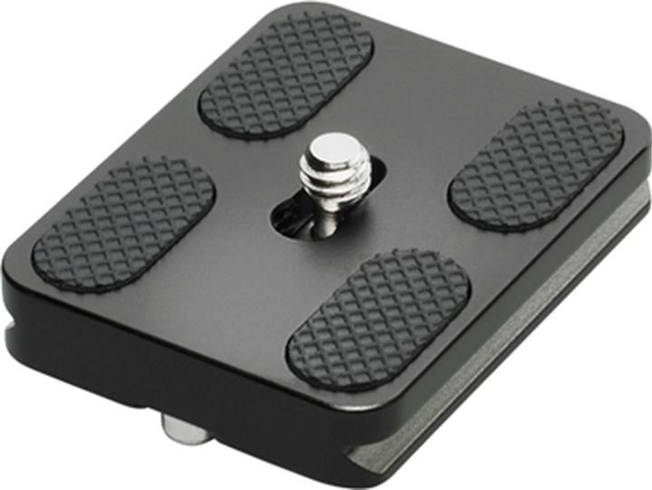 Cullmann Mundo MX484 (Tripod quick-release plate)