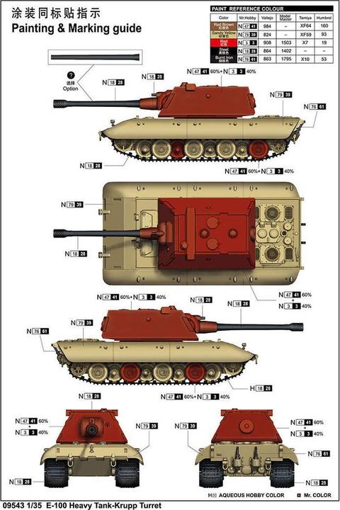 Produktbild Trumpeter E-100 Heavy Tank -Krupp Turret