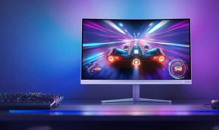 Actual product image Philips Evnia 5000 Series 27M2C5201L (1920 x 1080 pixels, 27")