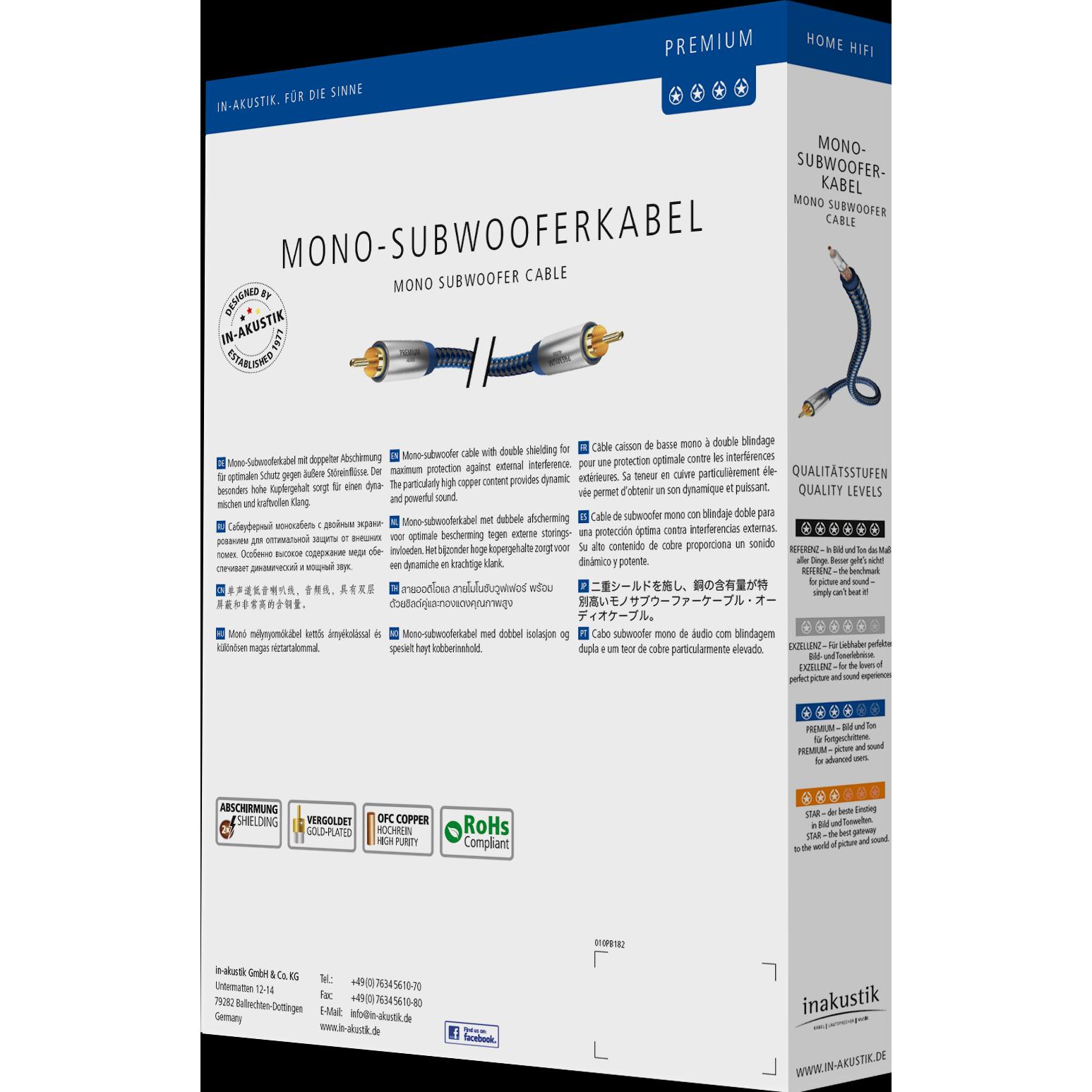 Thumbnail - Inakustik Premium Mono-Subwooferkabel (2 m, Cinch), Audio Kabel