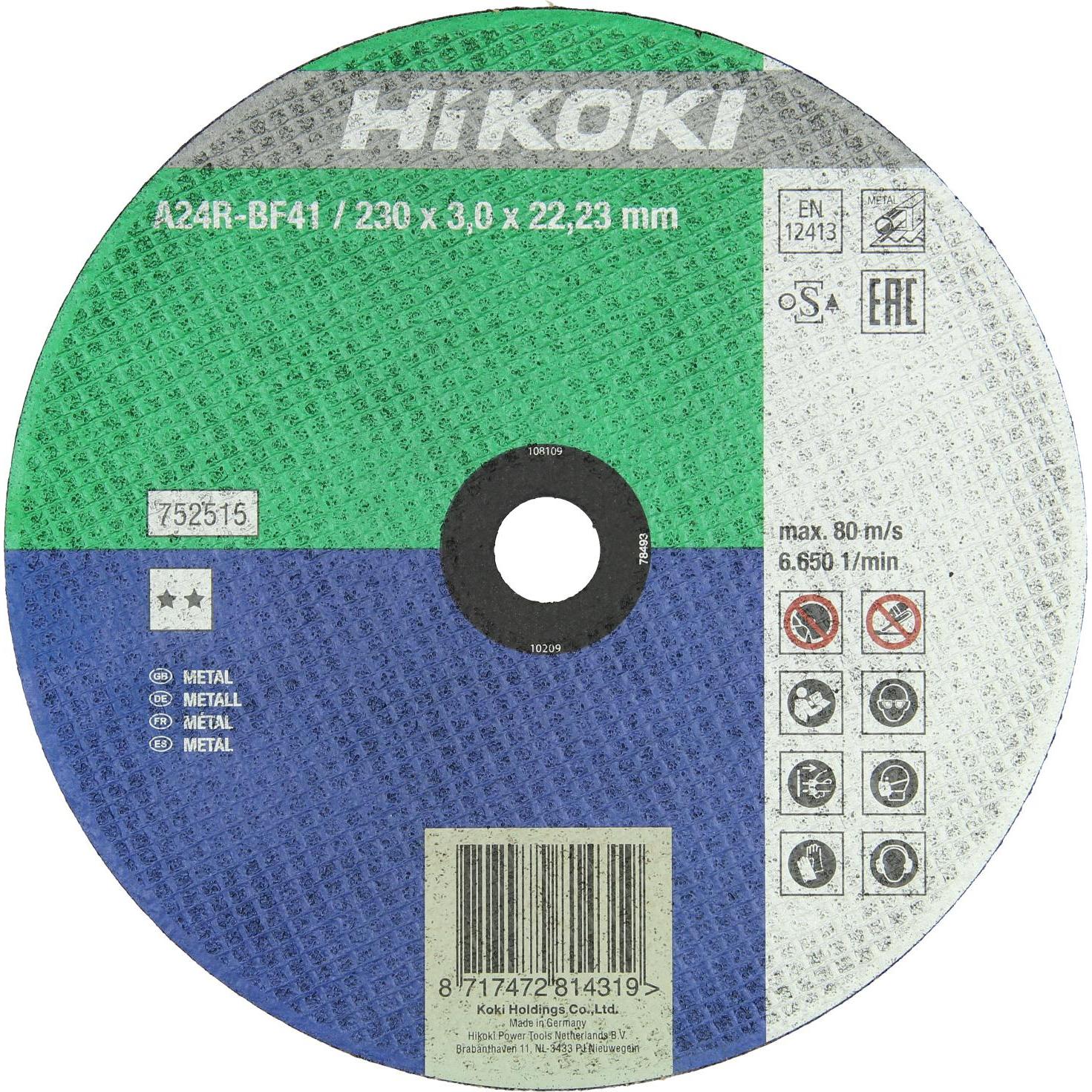 Hikoki, Sägeblatt, Trennscheibe (Metall) 230x3 (VE25Stück)