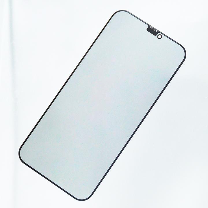 Produktbild OEM Gehärtetes Glas Datenschutz für iPhone 16 Plus 6,7" (1 Stück, Apple iPhone 16 Plus)