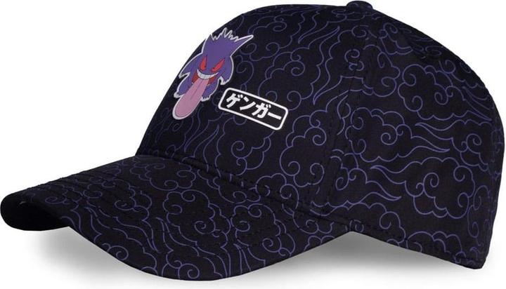 Actual product image Difuzed Pokémon - Gengar Japan Men's Adjustable Cap (One size)