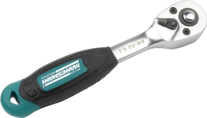 Actual product image Mannesmann Socket spanner set 1/4, 46 pcs. (1/4")