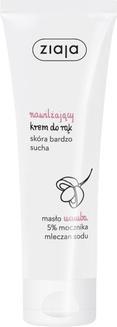Actual product image Ziaja Ucuuba Butter Moisturising Hand Cream (80 ml)