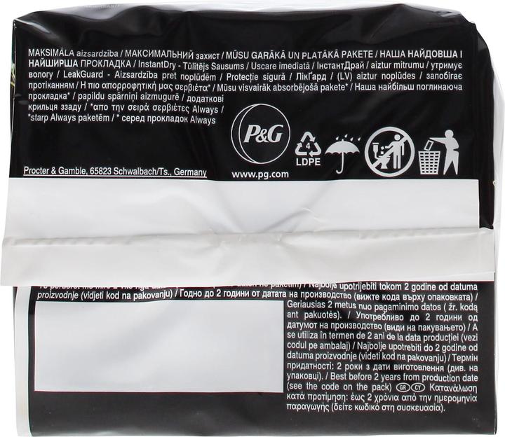 Image du produit Always Maxi Night Pads Wing 8CT (8x)