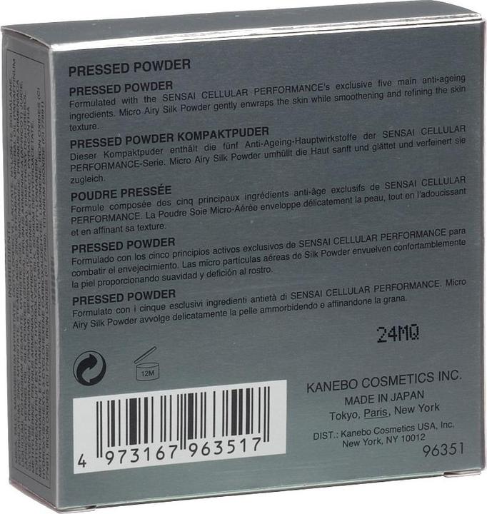 Actual product image Sensai Cellular Performance Pressed Powder (No colour)
