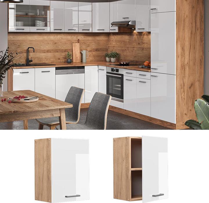 Immagine prodotto Vicco Hängeschrank R-Line (45 x 31 x 60 cm)