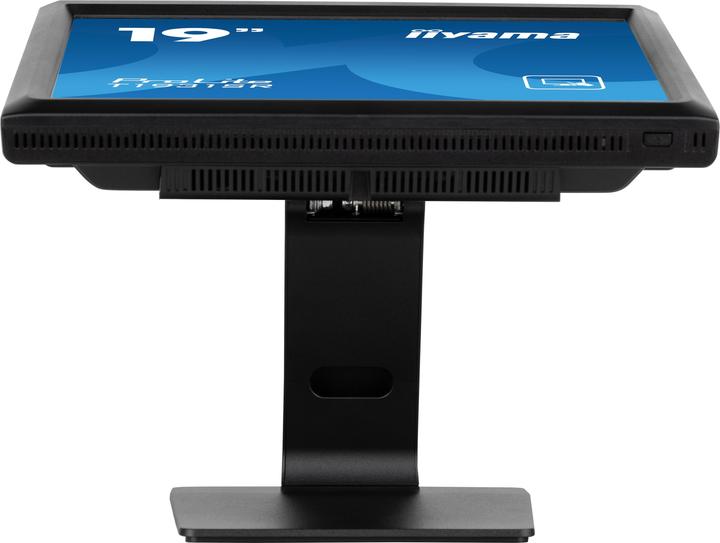 Actual product image iiyama TFT touch 19.0/48.3cm ProLite T1931SR *black* 5:4 (1280 x 1024 pixels, 19")