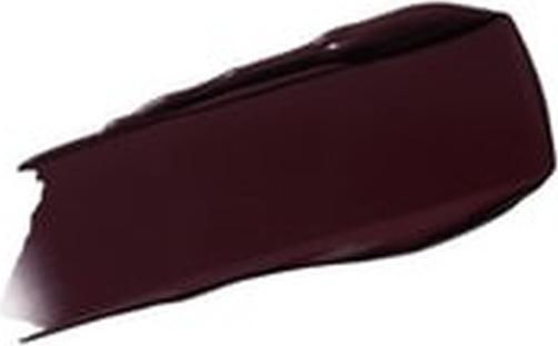 Actual product image MAC Cosmetics MACximal Sleek Satin Lipstick CYBER (Cyber)