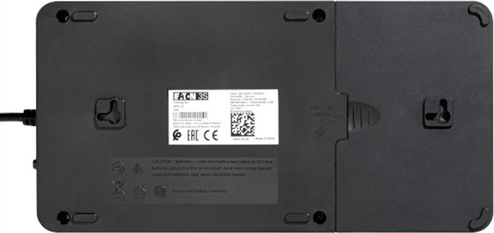 Immagine prodotto Eaton 3s550iec (550 VA, 330 W, Standby UPS)