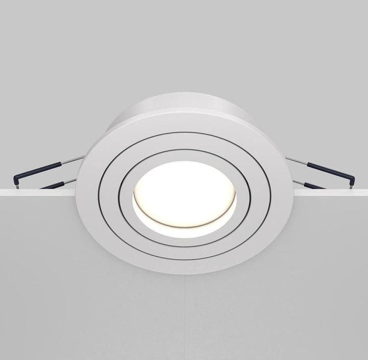Produktbild Maytoni Atom Downlight, Einbauleuchte GU10 hellgrau Ø92mm (940 lm, GU10)