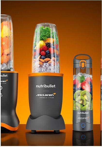 Immagine prodotto NutriBullet Pro 900 Mc Laren (900 W)