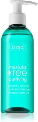 Actual product image Ziaja Manuka Tree Purifying (Facial cleansing wipes, 200 ml)