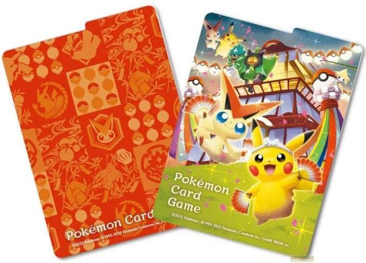 Productafbeelding Pokémon Pikachu Tohoku Pokemon Centrum (Japanse, Box Set & Verzameling)