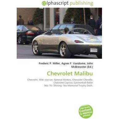 Chevrolet Malibu, Ratgeber