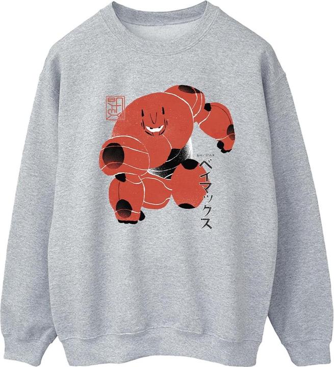 Produktbild Disney Big Hero 6 Baymax Suite Pose Sweatshirt (S)