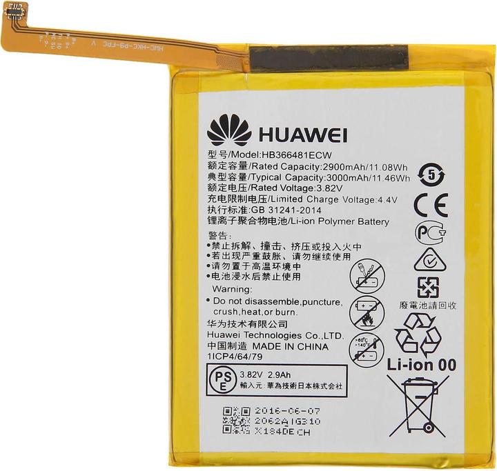 Actual product image Huawei HB366481ECW 2900 mAh rechargeable battery