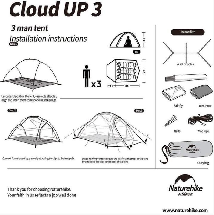 Nährwerte und Zutaten Naturehike Cloud up 3 ultraleichtes Zelt für 3 PersonenHellgrau (Vorzelt, 2.12 kg, 3 Personen)