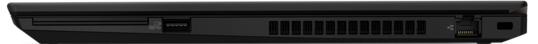 Image du produit Lenovo ThinkPad T15 Gen 2 (15.60", Intel Core i7-1165G7, 16 Go, 1000 Go, CH)
