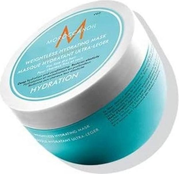 Moroccanoil Humidity (500 ml)