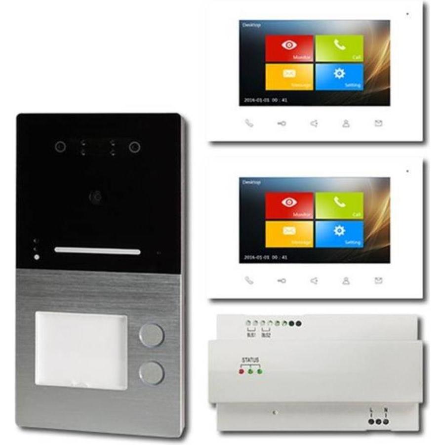 HHG Set mit AS AP 2-Fam Gesichtserkennung (VILLA AP SET 2 FI)