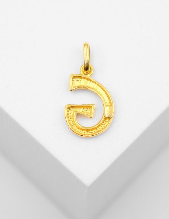 Produktbild Muau Buchstabe (Gelbgold, Weissgold, Rotgold oder Silber)