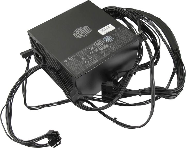 Produktbild HP M47044-001 (600 W)