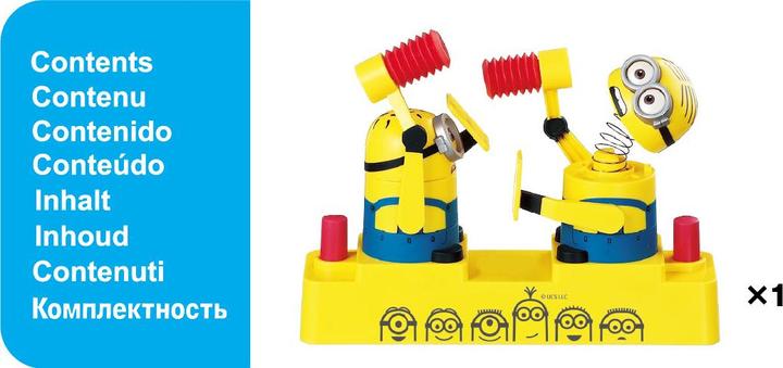 Actual product image Epoch Minions Hammer POP (German, 2 Players)