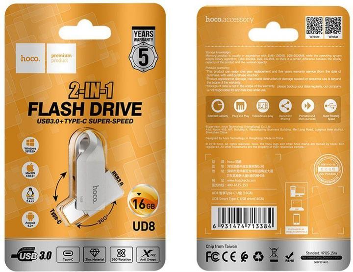 Productafbeelding Hoco Memory cards pendrive USB A + USB C UD8 16GB USB3.0 (16 GB, USB-A, USB-C)