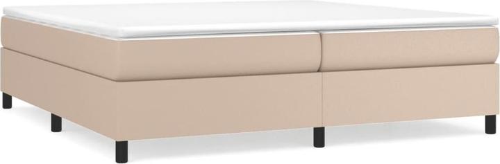 Image du produit vidaXL Nefen (200 x 200 cm)