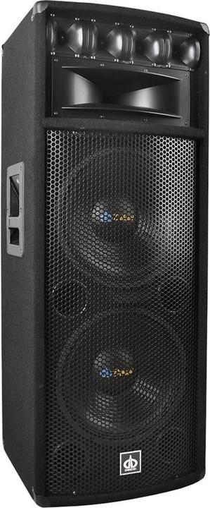 Actual product image Dibeisi Stage speaker Q1240 (Passive, 1x 300 W)