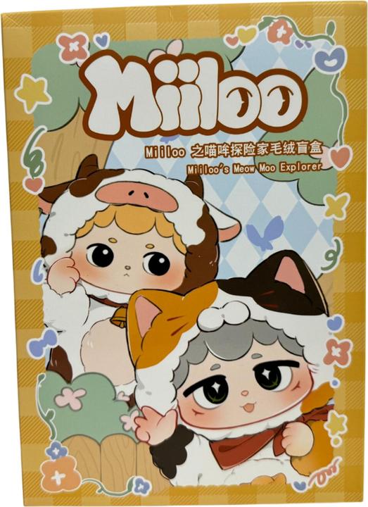 Image du produit Miiloo 17 cm Plushie with clip - assorted blind box (17 cm)