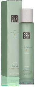 Produktbild Rituals Jing (Body Mist, 50 ml)