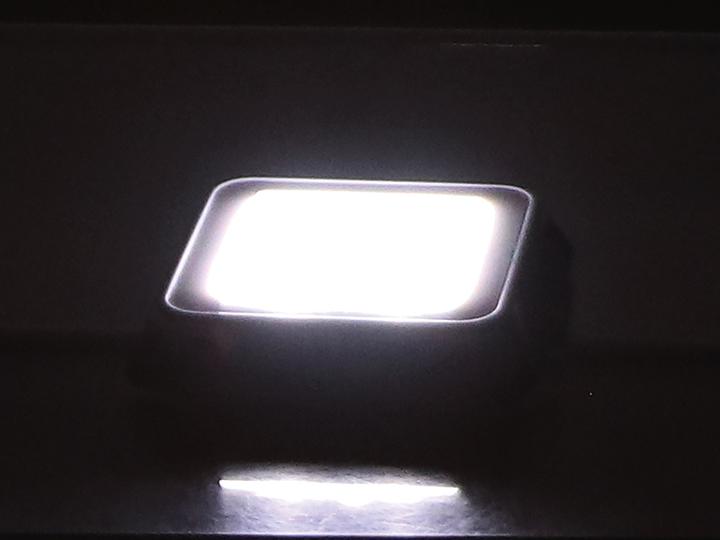 Produktbild Müller Licht LED-Unterbauleuchte mit Bewegu