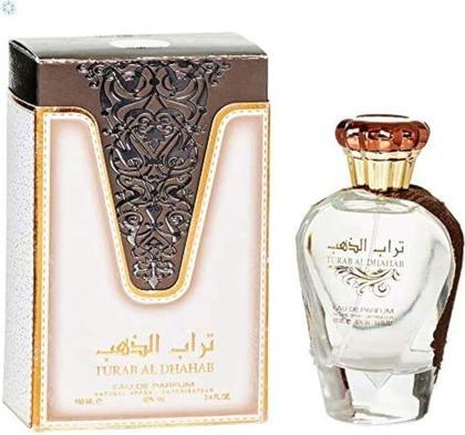 Immagine prodotto Ard Al Zaafaran Ard Turab Al Dhabah (Eau de parfum, 100 ml)