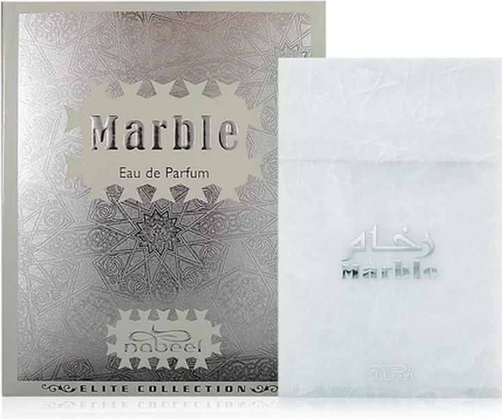 Actual product image Nabeel Elite Collection Marble Eau De Parfum Spray 80ml (Eau de parfum, 80 ml)