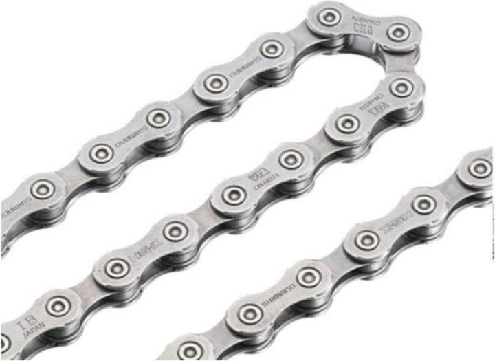 Produktbild Shimano Cn-Hg71 (7-fach, 8-fach)