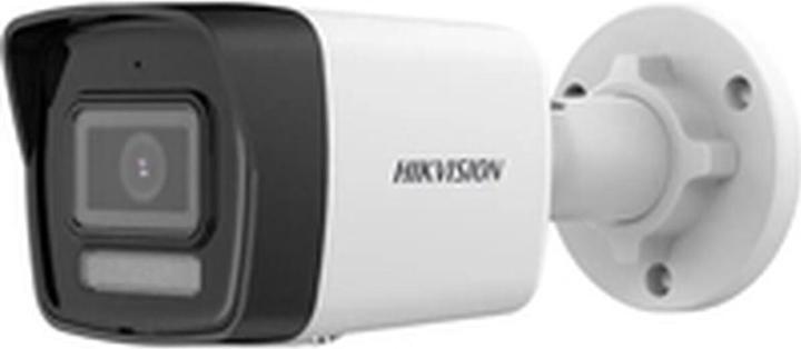 Hikvision IP camera DS-2CD1063G2-LIU(2.8mm) PL (3200 x 1800 Pixels)