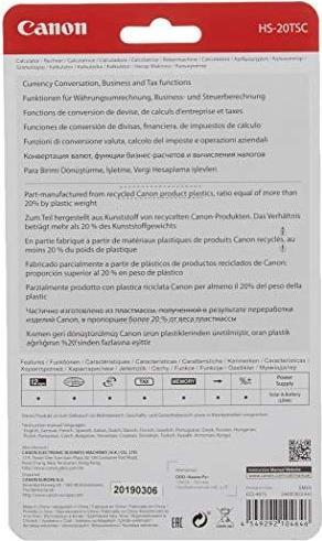 Actual product image Canon HS-20TSC (Batteries, Solar cells)