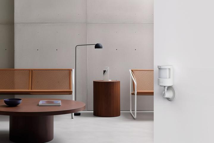 Actual product image Aqara Motion and Light Sensor P2 (Matter over Thread) (7 m)