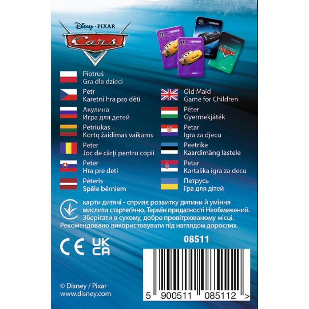 Thumbnail - Trefl TR Kartenspiel Autos